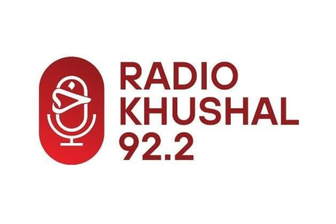 AFJC Condemns Closure of Khushal Radio Station by De Facto Authorities in Ghazni